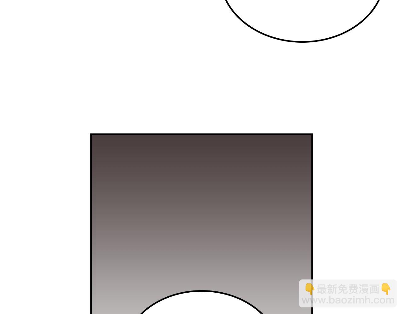🍸公爵的契约未婚妻 第71话 命运的邂逅 第11页