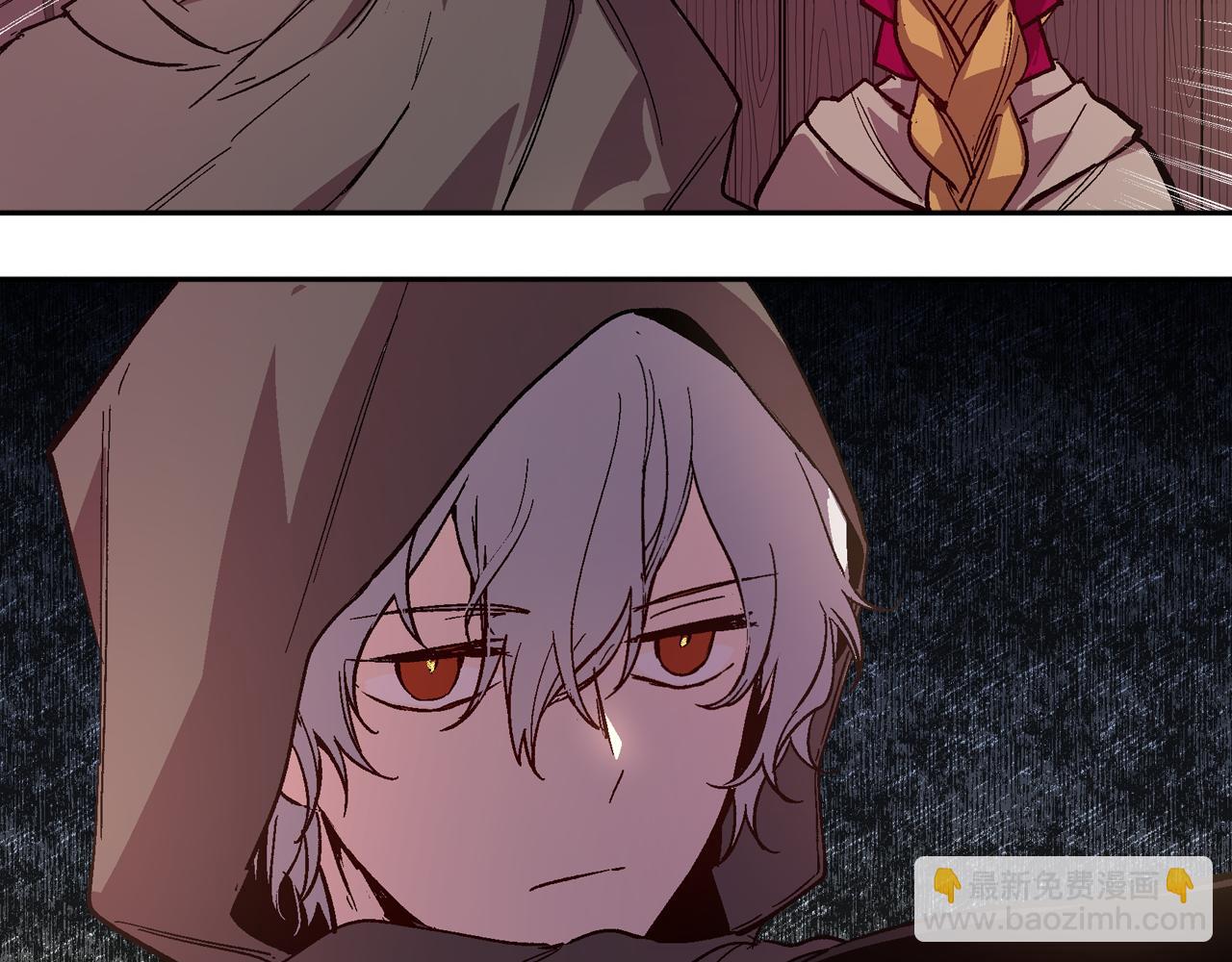 🍸公爵的契约未婚妻 第71话 命运的邂逅 第19页