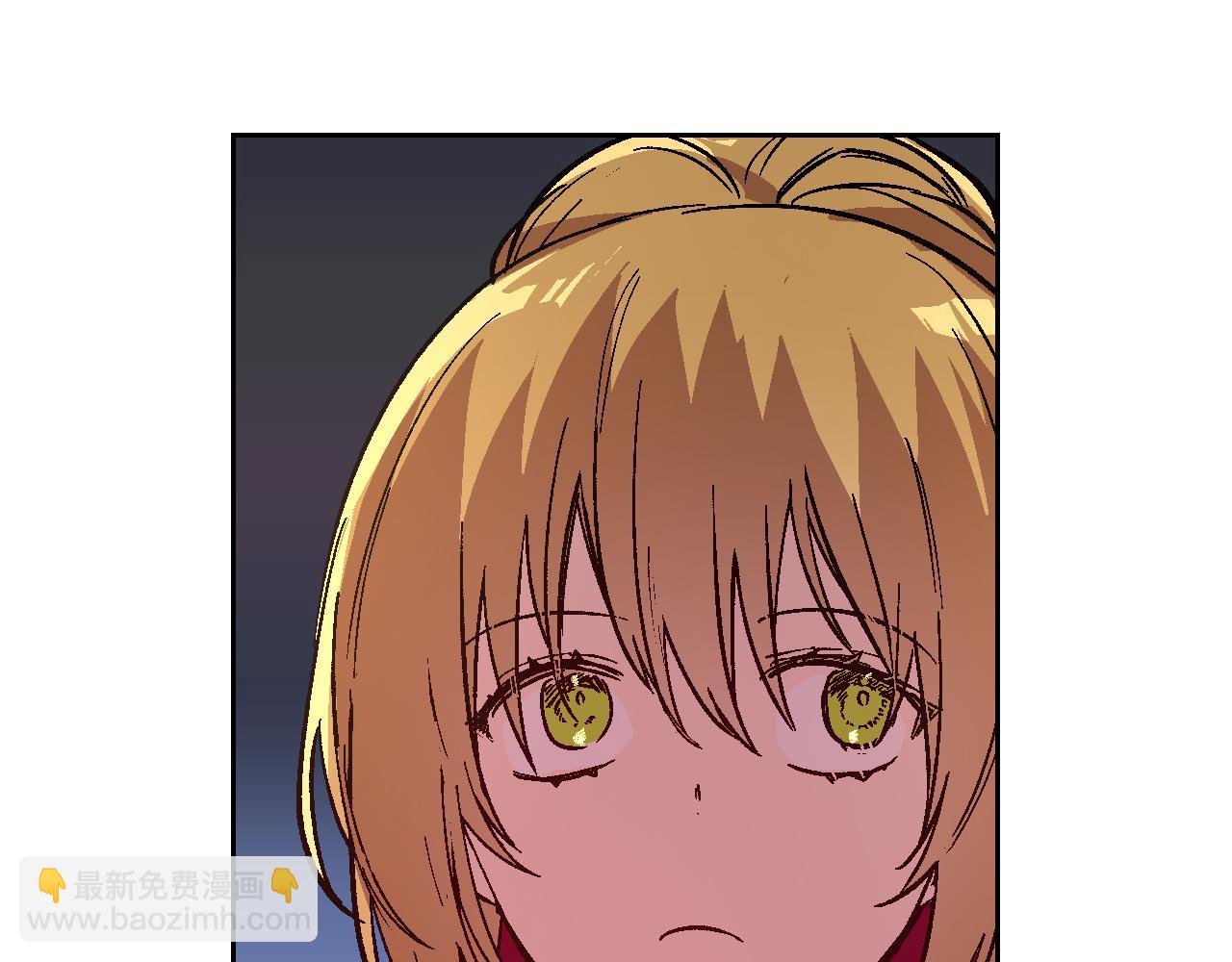 🍸公爵的契约未婚妻 第71话 命运的邂逅 第21页