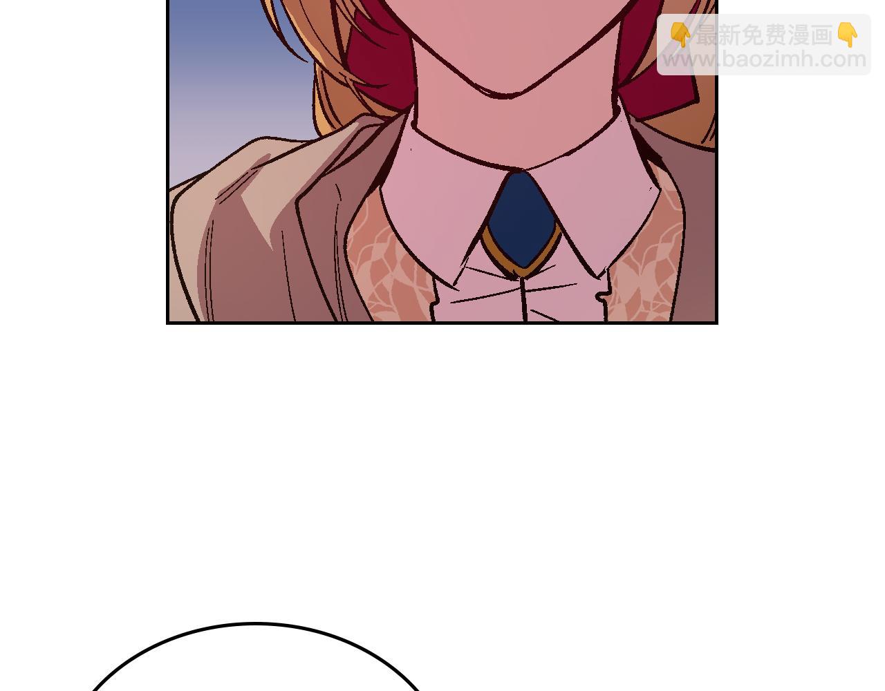 🍸公爵的契约未婚妻 第71话 命运的邂逅 第22页