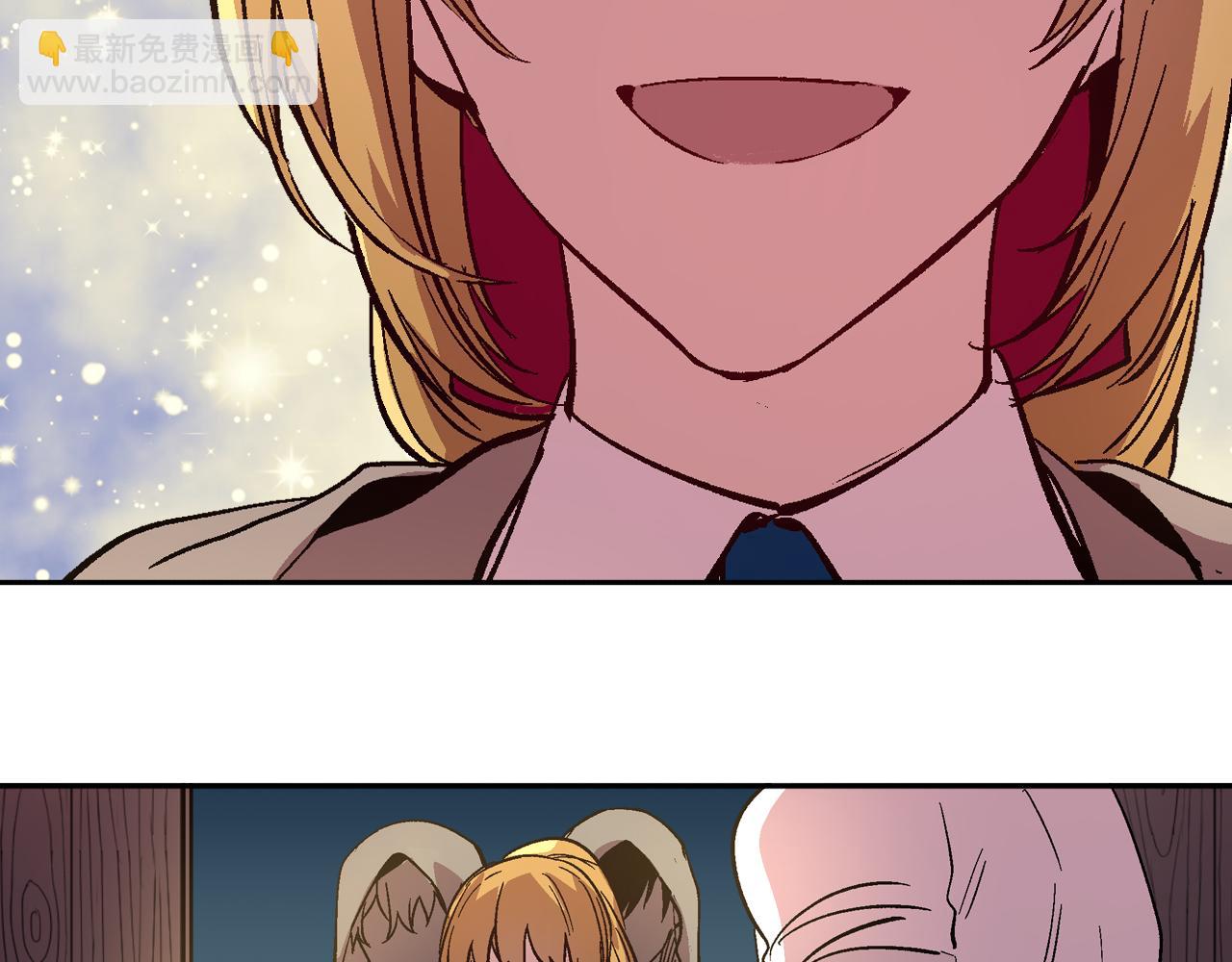 🍸公爵的契约未婚妻 第71话 命运的邂逅 第24页