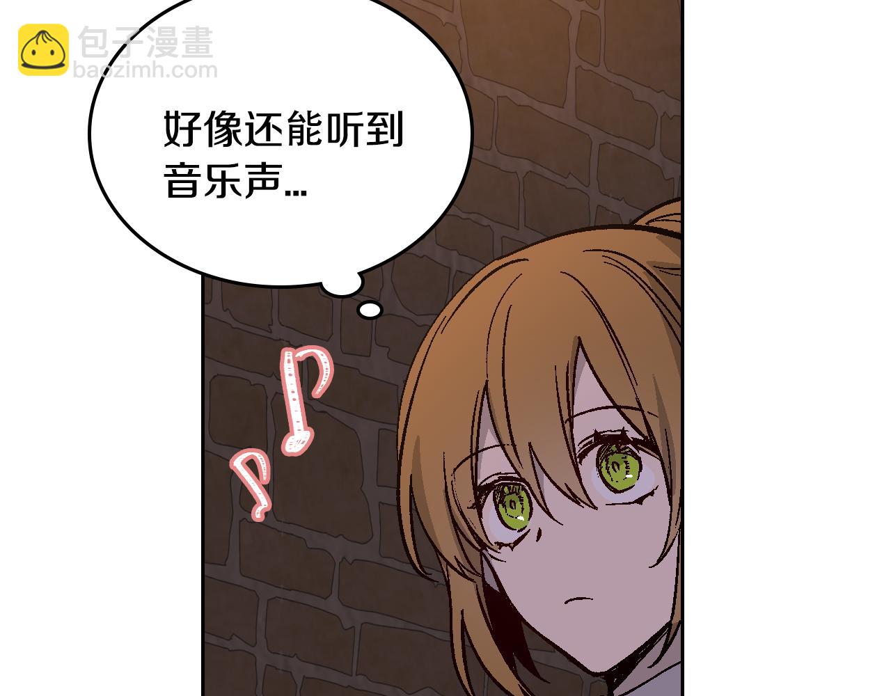 🍸公爵的契约未婚妻 第71话 命运的邂逅 第28页
