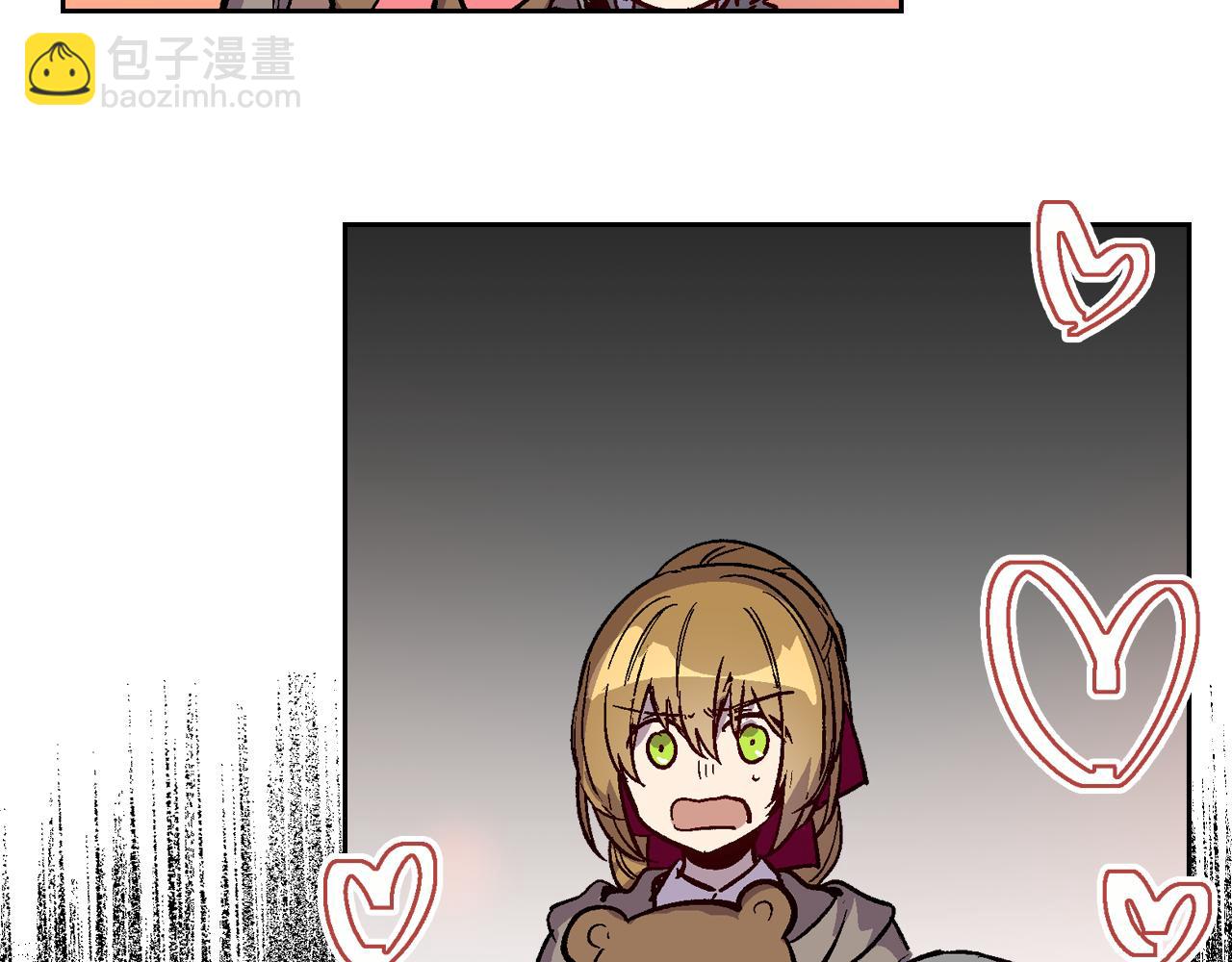 🍸公爵的契约未婚妻 第71话 命运的邂逅 第32页