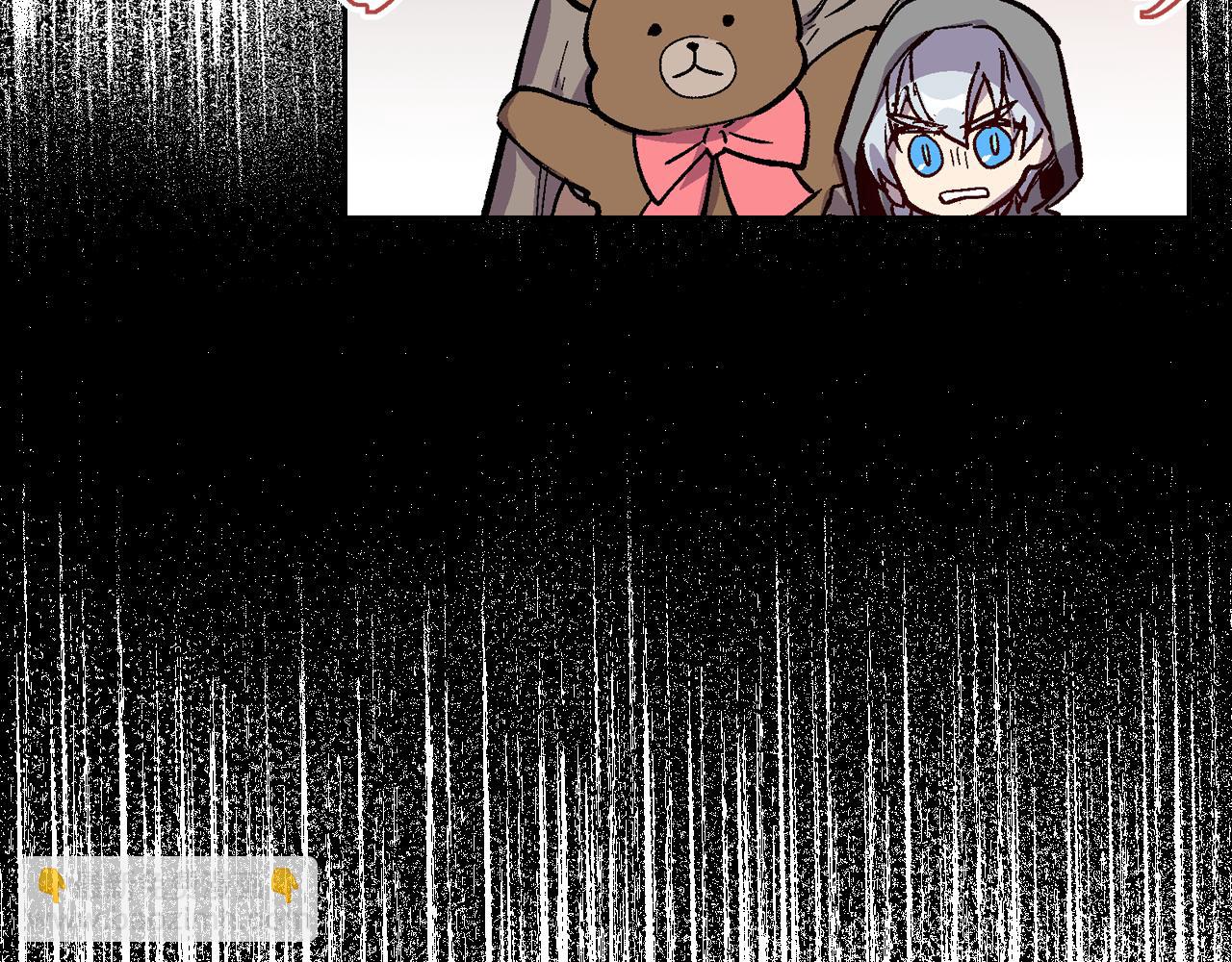 🍸公爵的契约未婚妻 第71话 命运的邂逅 第33页