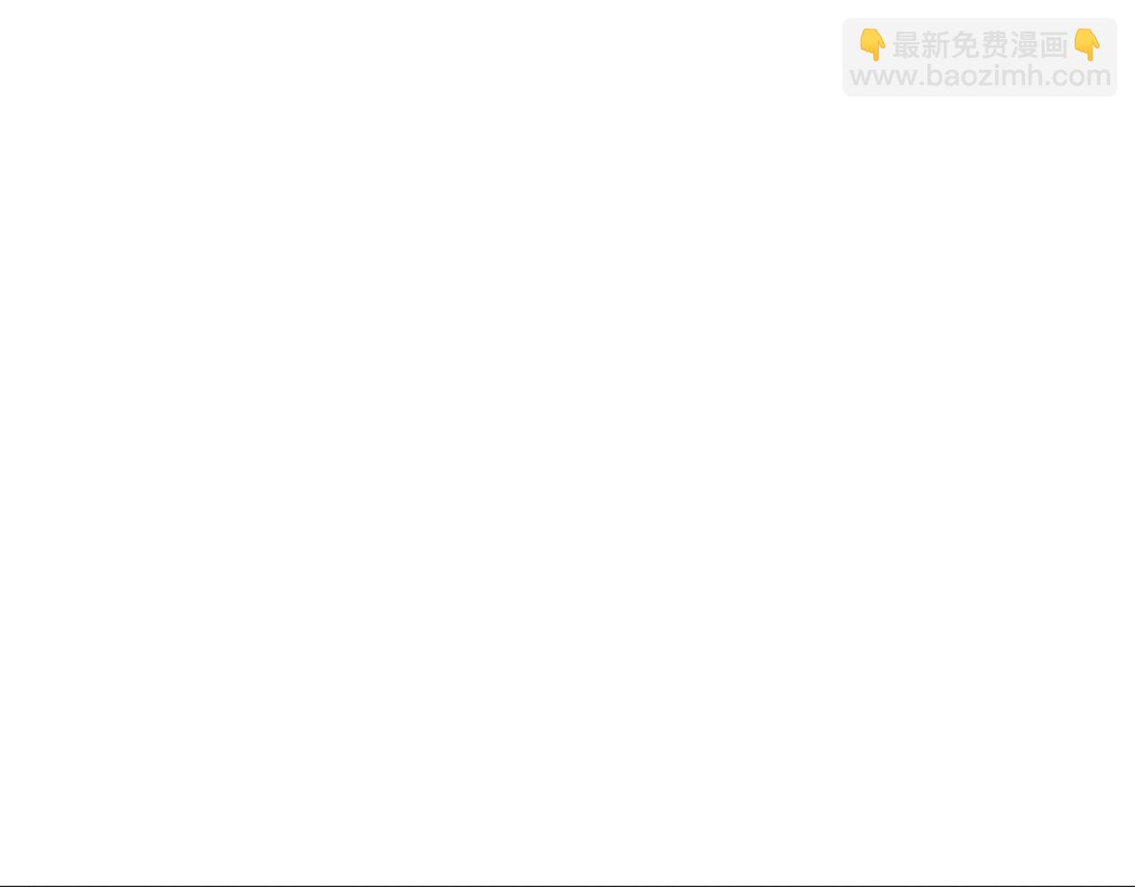 🍸公爵的契约未婚妻 第71话 命运的邂逅 第35页