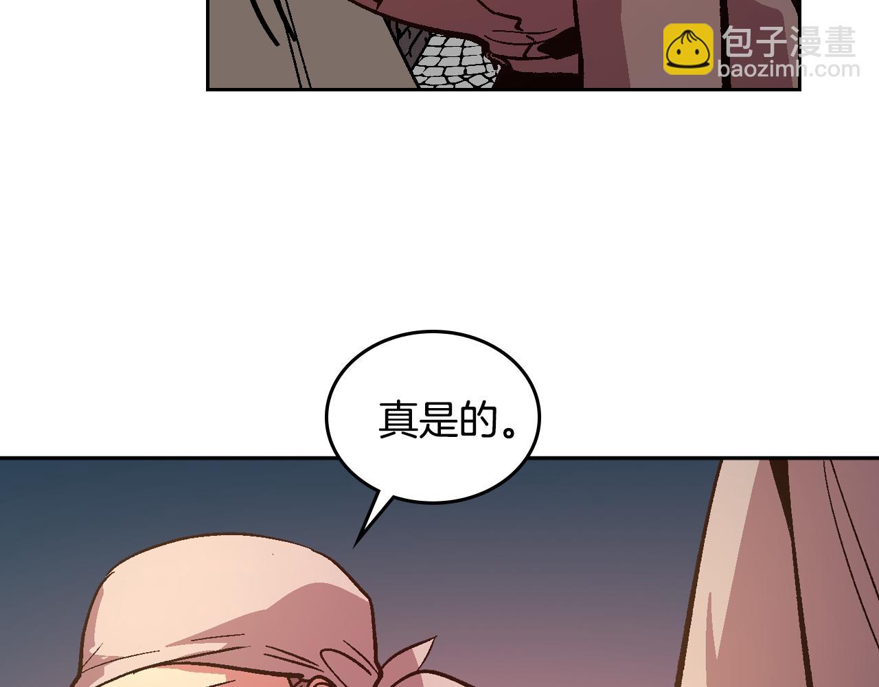 🍸公爵的契约未婚妻 第71话 命运的邂逅 第38页