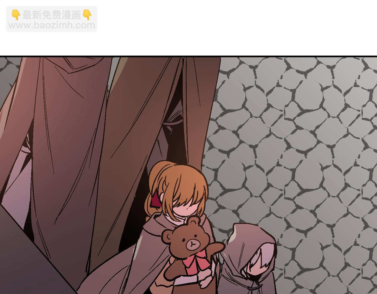 🍸公爵的契约未婚妻 第71话 命运的邂逅 第4页