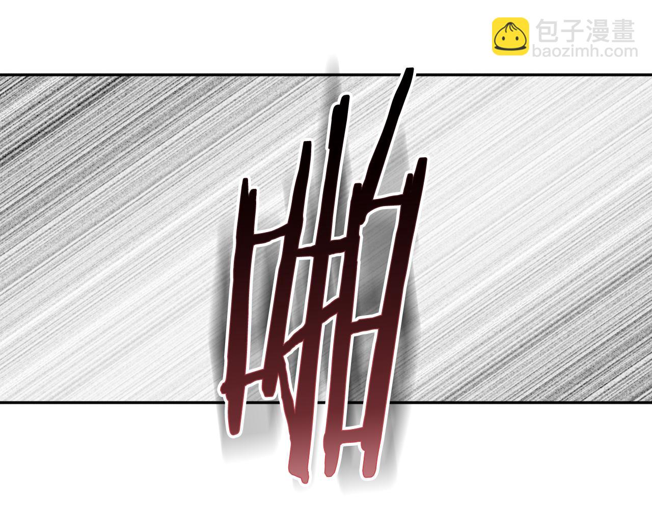 🍸公爵的契约未婚妻 第71话 命运的邂逅 第41页