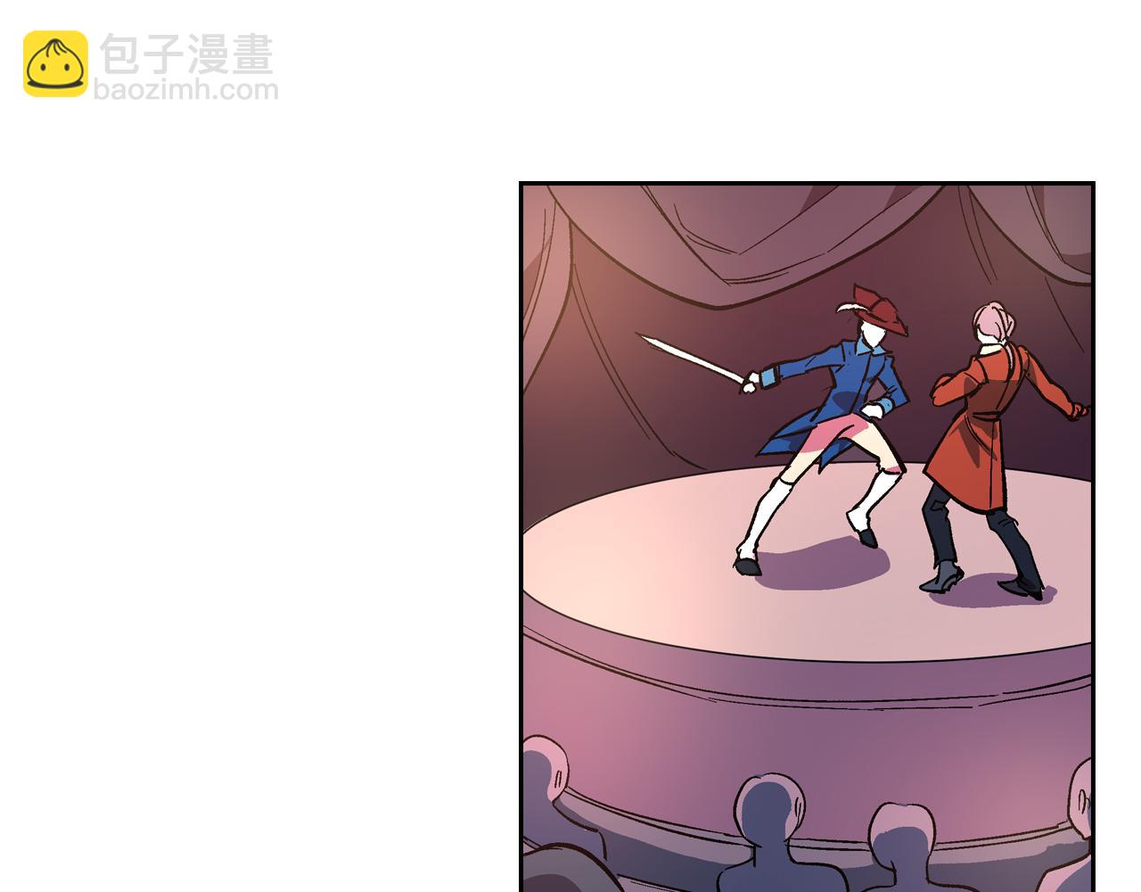 🍸公爵的契约未婚妻 第71话 命运的邂逅 第44页