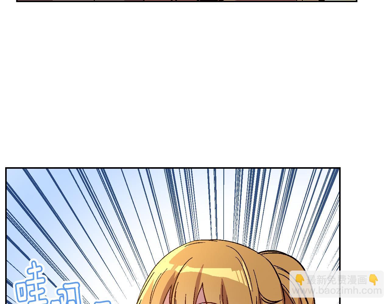 🍸公爵的契约未婚妻 第71话 命运的邂逅 第47页