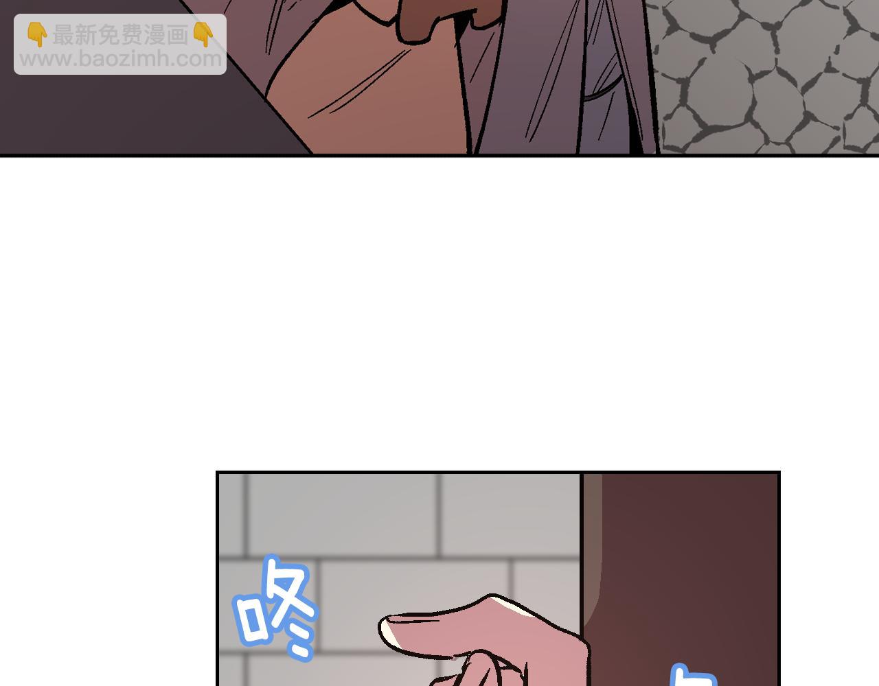 🍸公爵的契约未婚妻 第71话 命运的邂逅 第5页