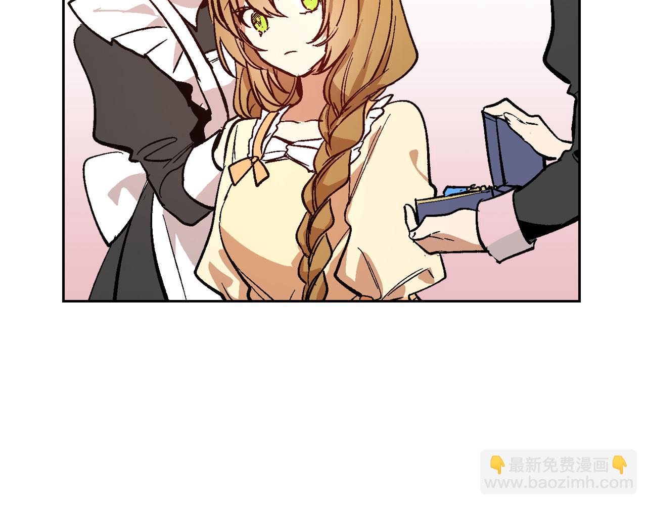 🍸公爵的契约未婚妻 第73话 别人的男人 第12页