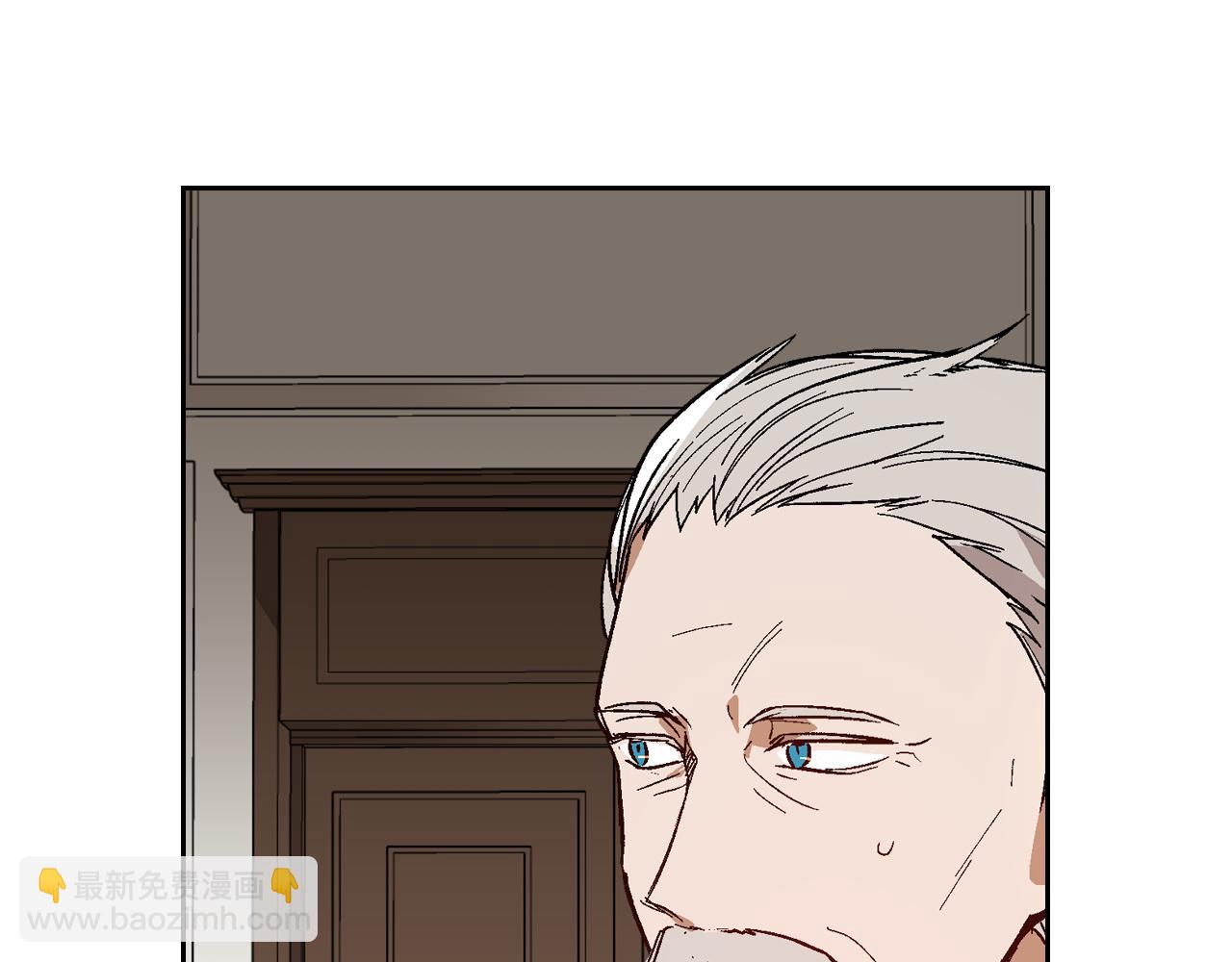 🍸公爵的契约未婚妻 第73话 别人的男人 第14页