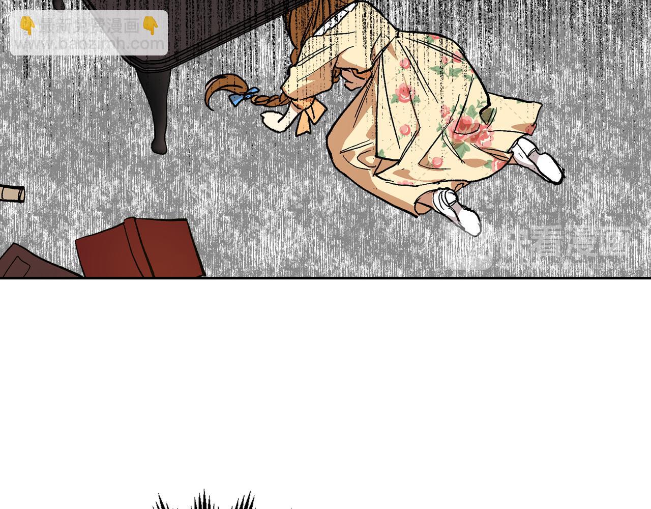 🍸公爵的契约未婚妻 第73话 别人的男人 第31页