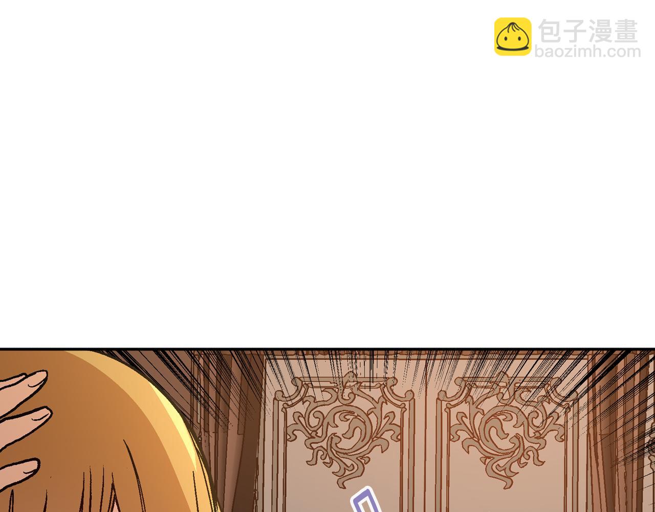 🍸公爵的契约未婚妻 第73话 别人的男人 第37页