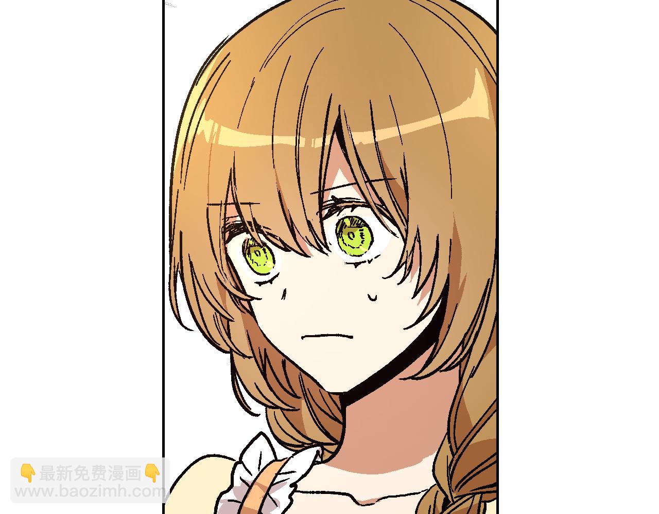 🍸公爵的契约未婚妻 第73话 别人的男人 第50页