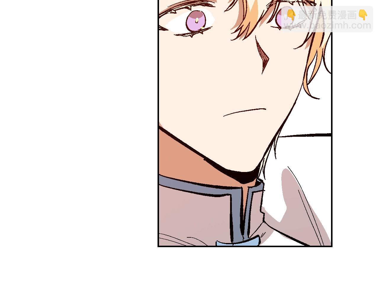 🍸公爵的契约未婚妻 第75话 做朋友吧 第16页