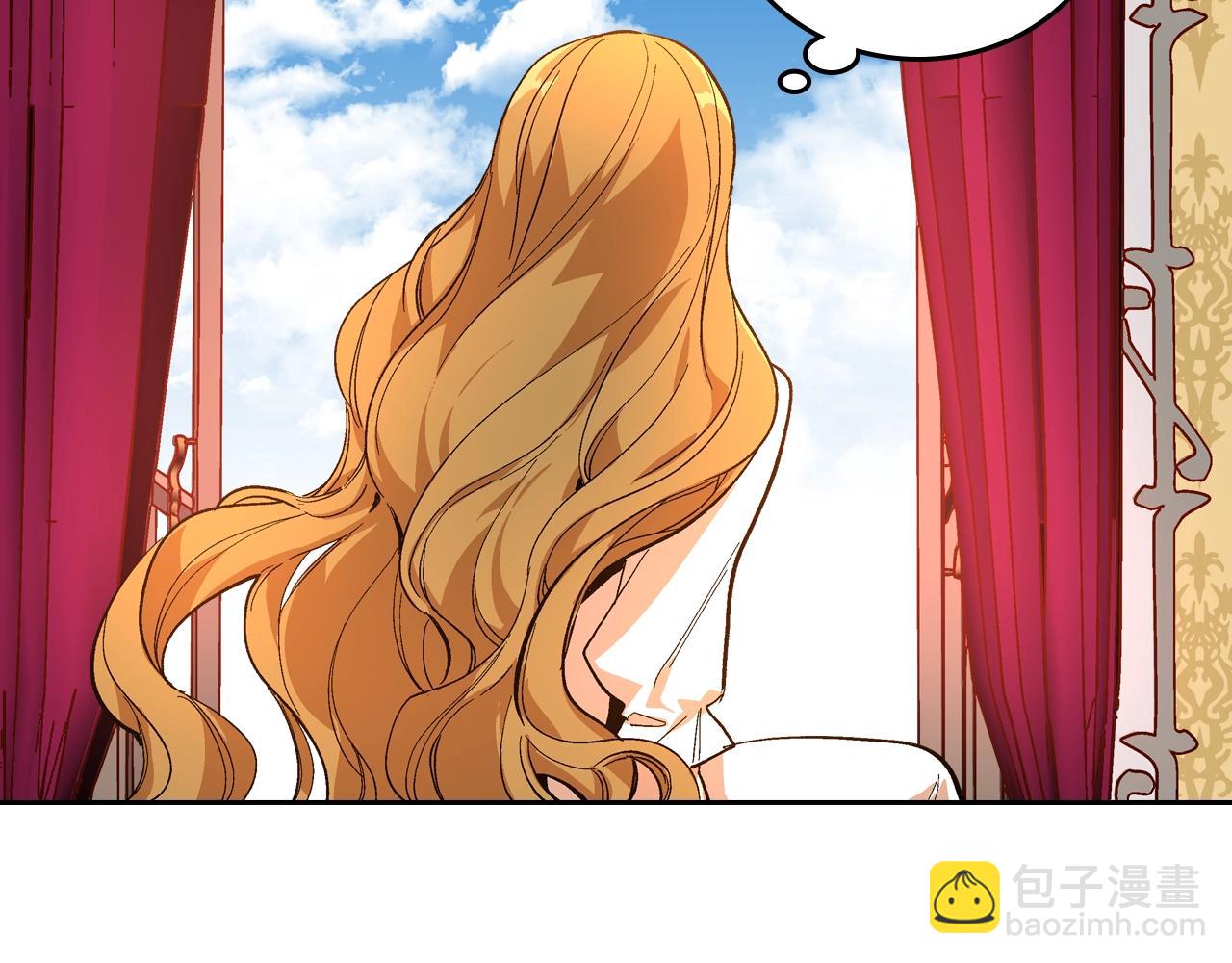 🍸公爵的契约未婚妻 第77话 尽头的房间 第14页