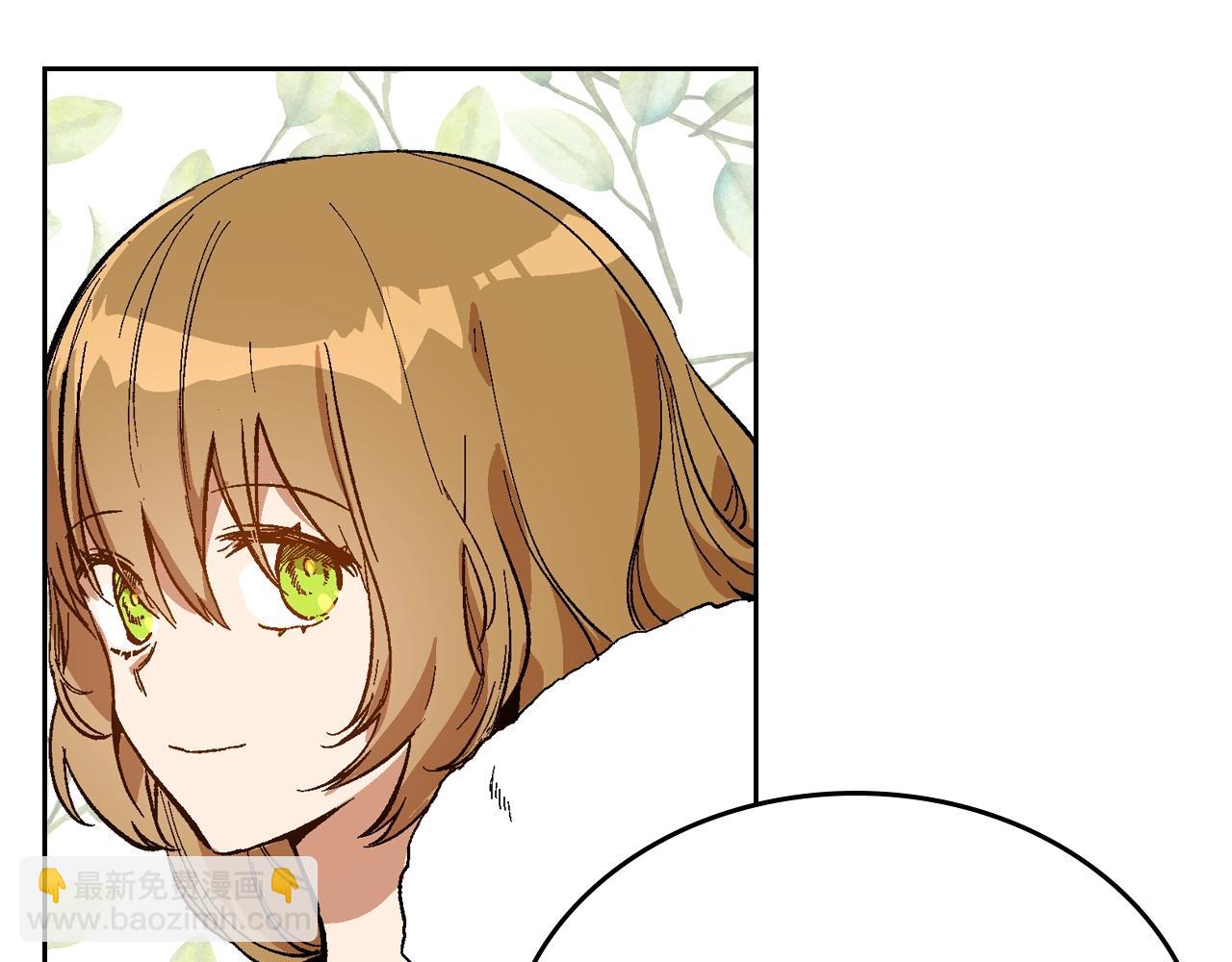 🍸公爵的契约未婚妻 第77话 尽头的房间 第24页