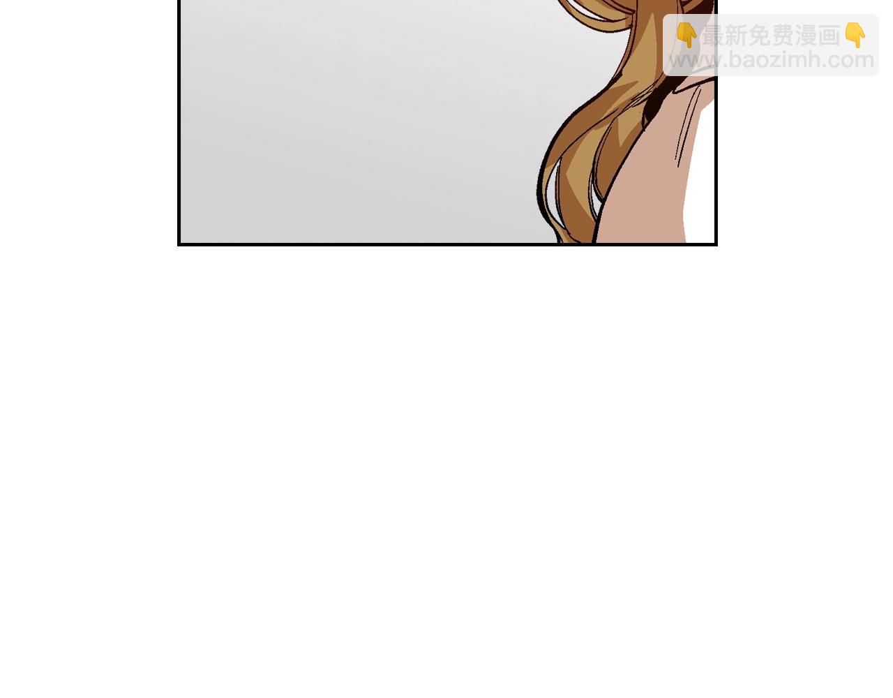 🍸公爵的契约未婚妻 第77话 尽头的房间 第29页