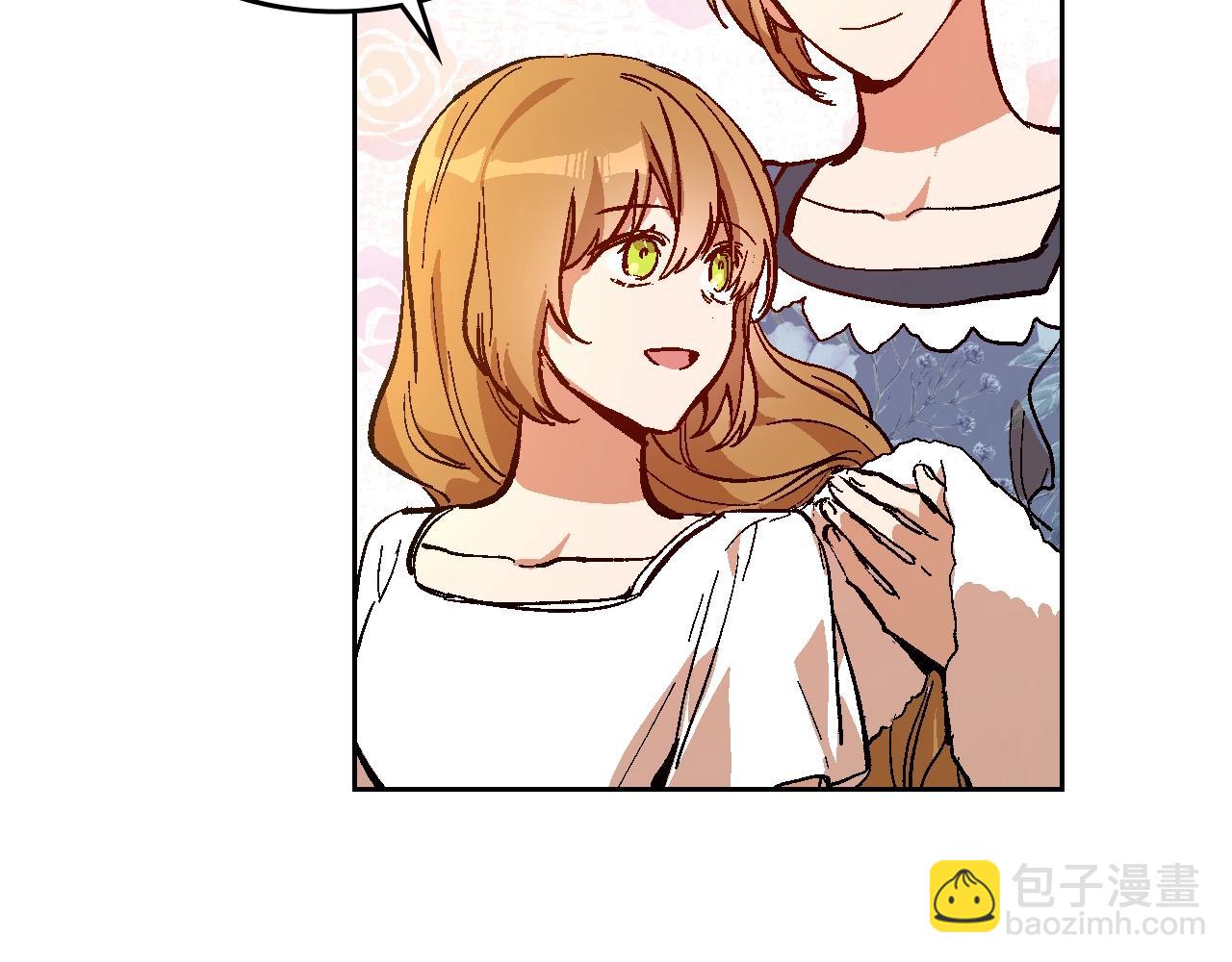 🍸公爵的契约未婚妻 第77话 尽头的房间 第34页