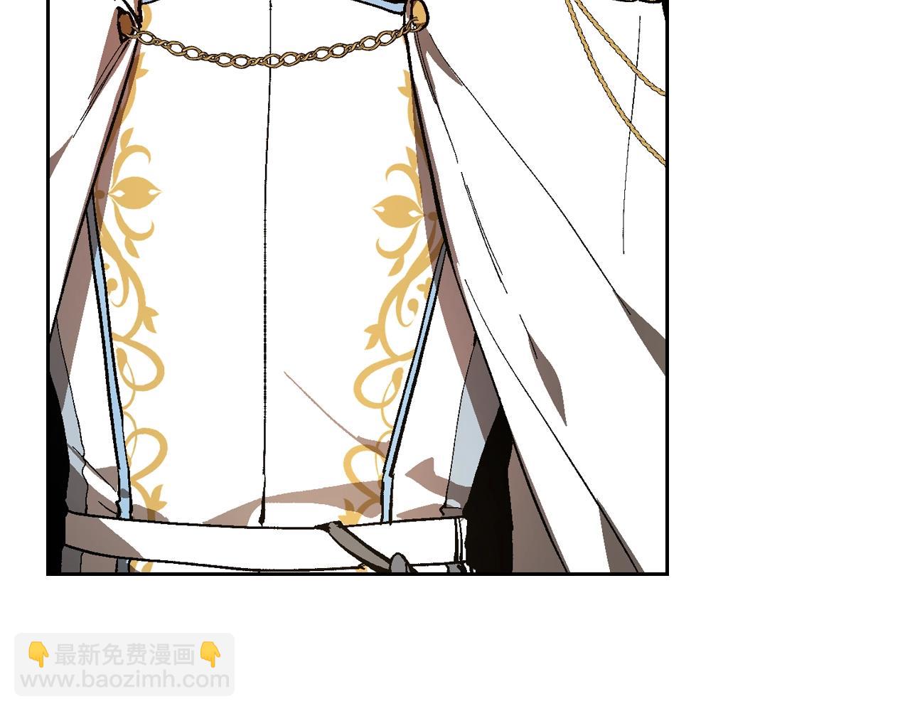 🍸公爵的契约未婚妻 第79话 幽会 第11页