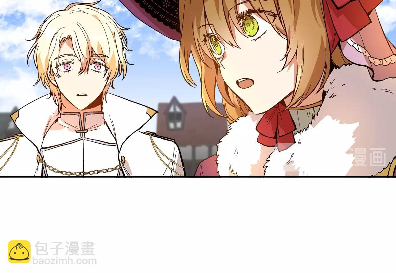 🍸公爵的契约未婚妻 第79话 幽会 第30页