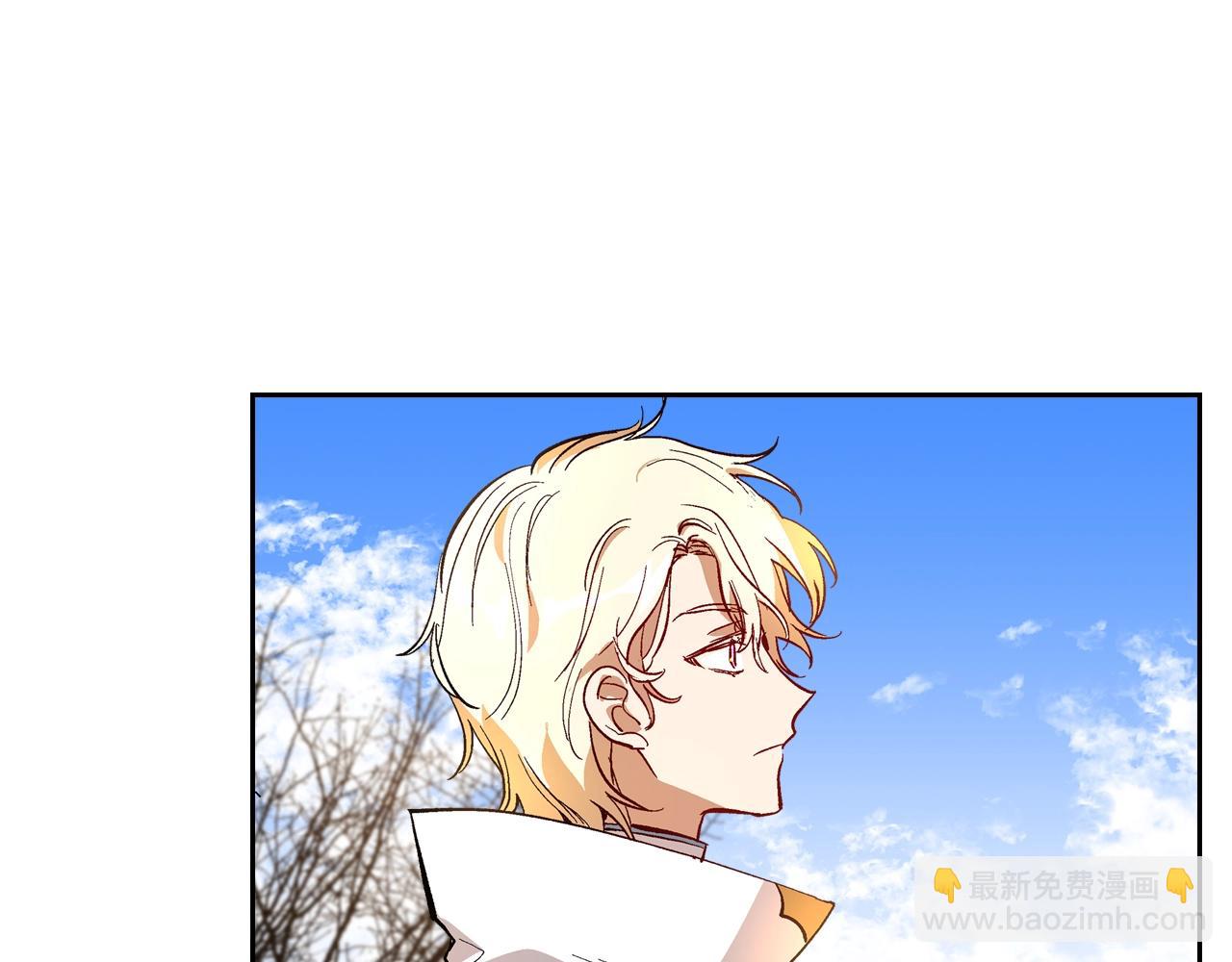 🍸公爵的契约未婚妻 第79话 幽会 第36页