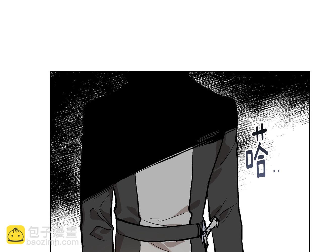 🍸公爵的契约未婚妻 第79话 幽会 第41页