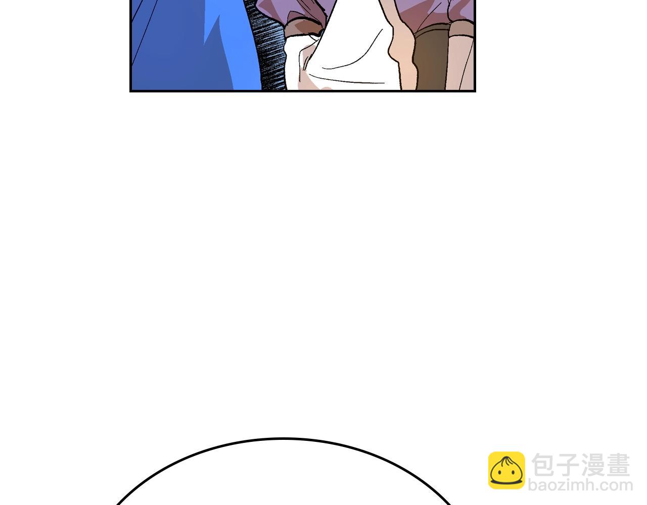 🍸公爵的契约未婚妻 第81话 我的归宿 第17页