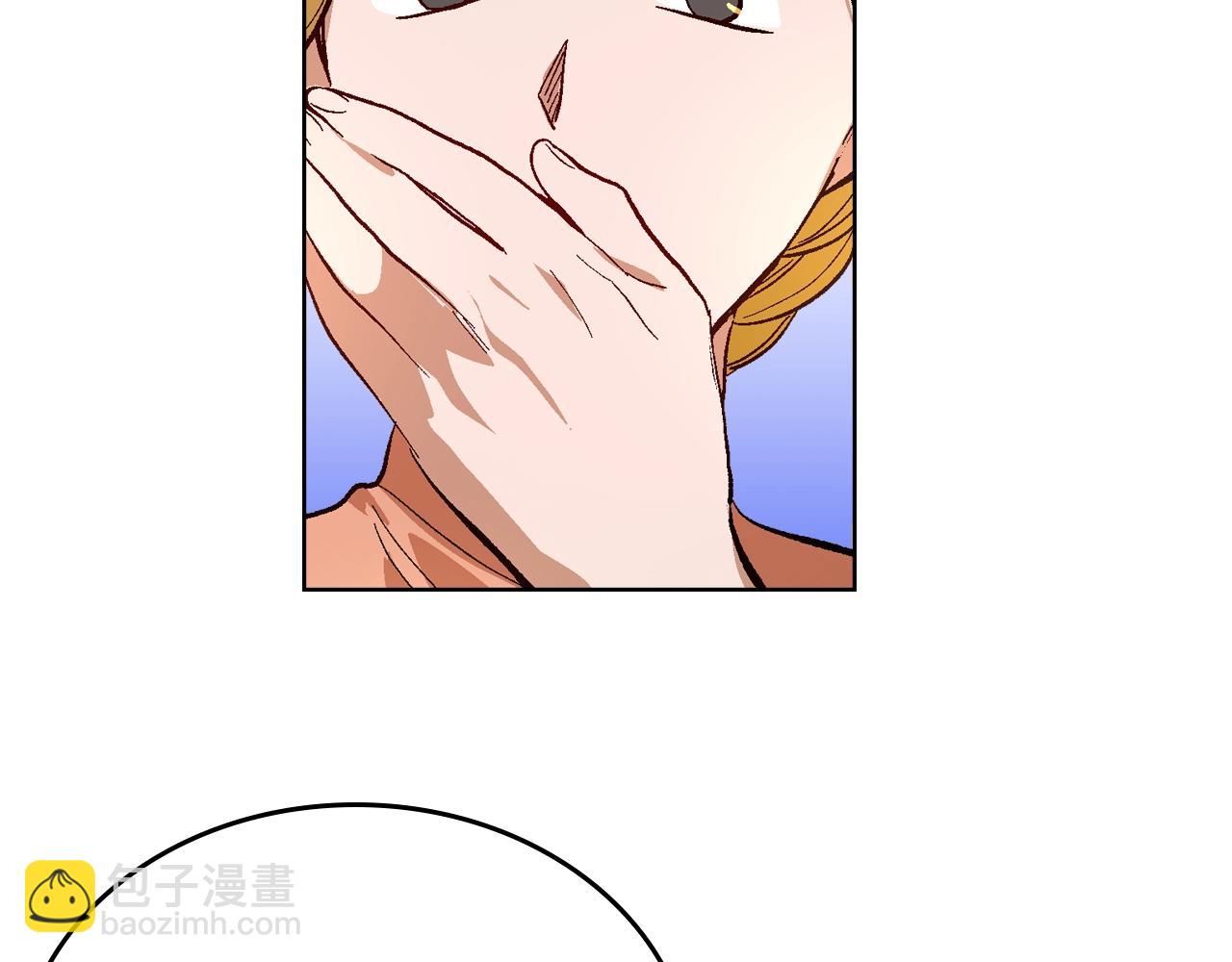 🍸公爵的契约未婚妻 第81话 我的归宿 第32页