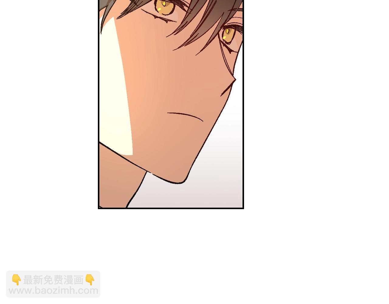 🍸公爵的契约未婚妻 第83话 你不打算掉下来吗？ 第22页