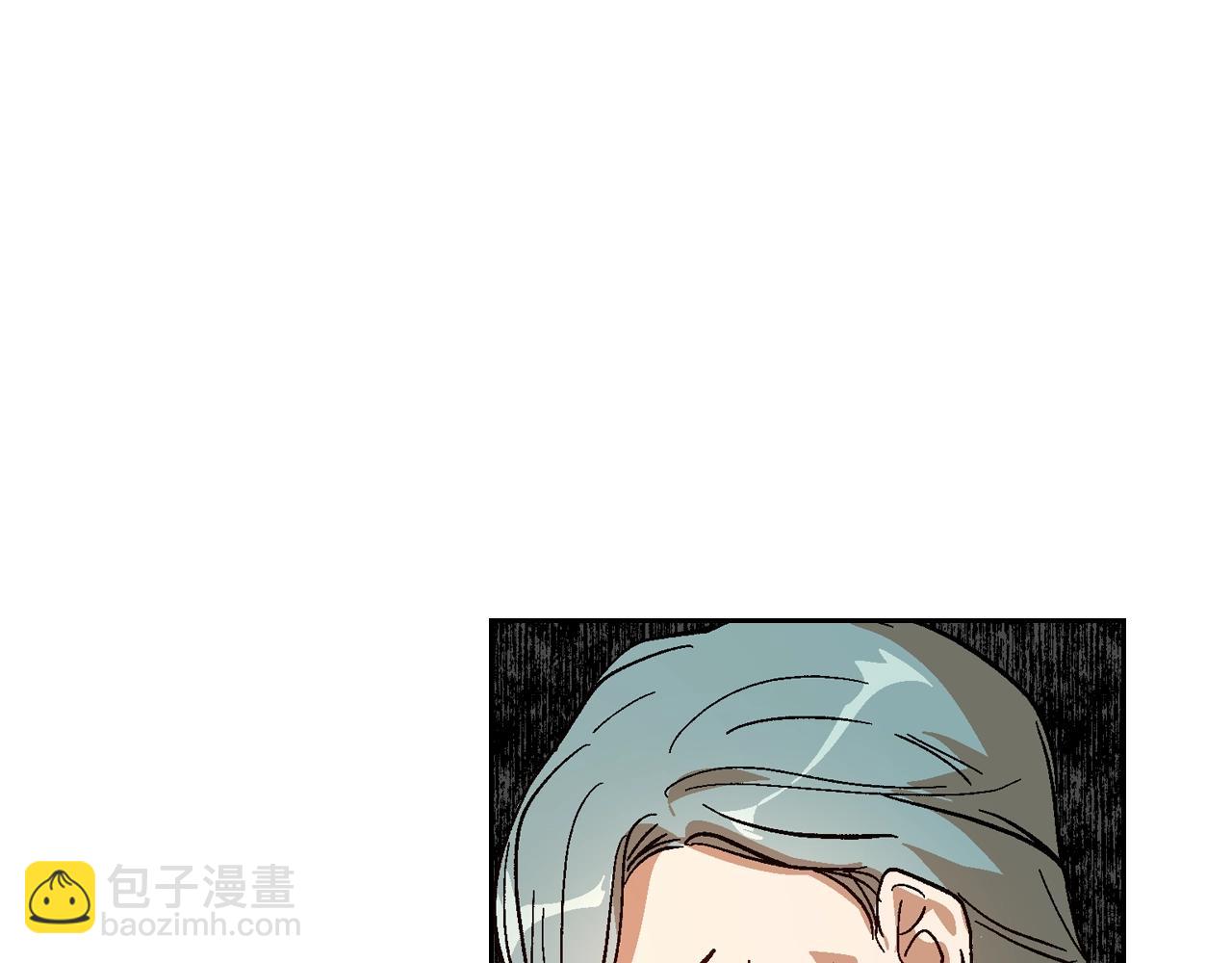 🍸公爵的契约未婚妻 第83话 你不打算掉下来吗？ 第36页