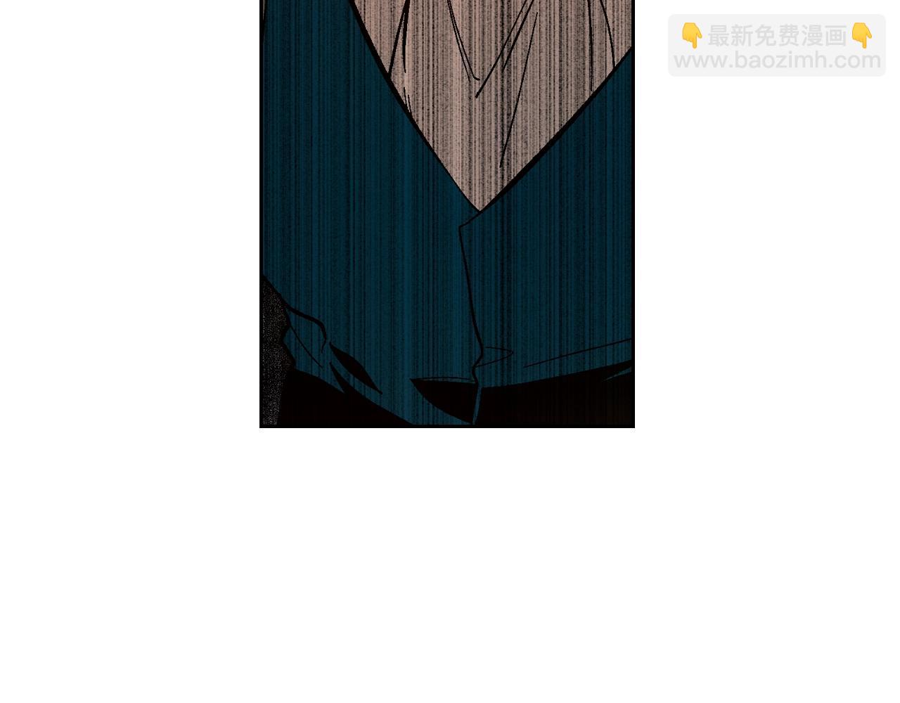 🍸公爵的契约未婚妻 第83话 你不打算掉下来吗？ 第46页