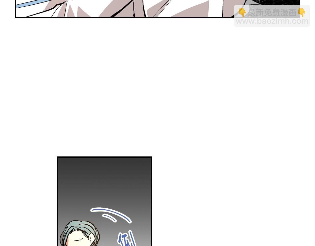 🍸公爵的契约未婚妻 第85话 一定要改变他的命运！ 第11页