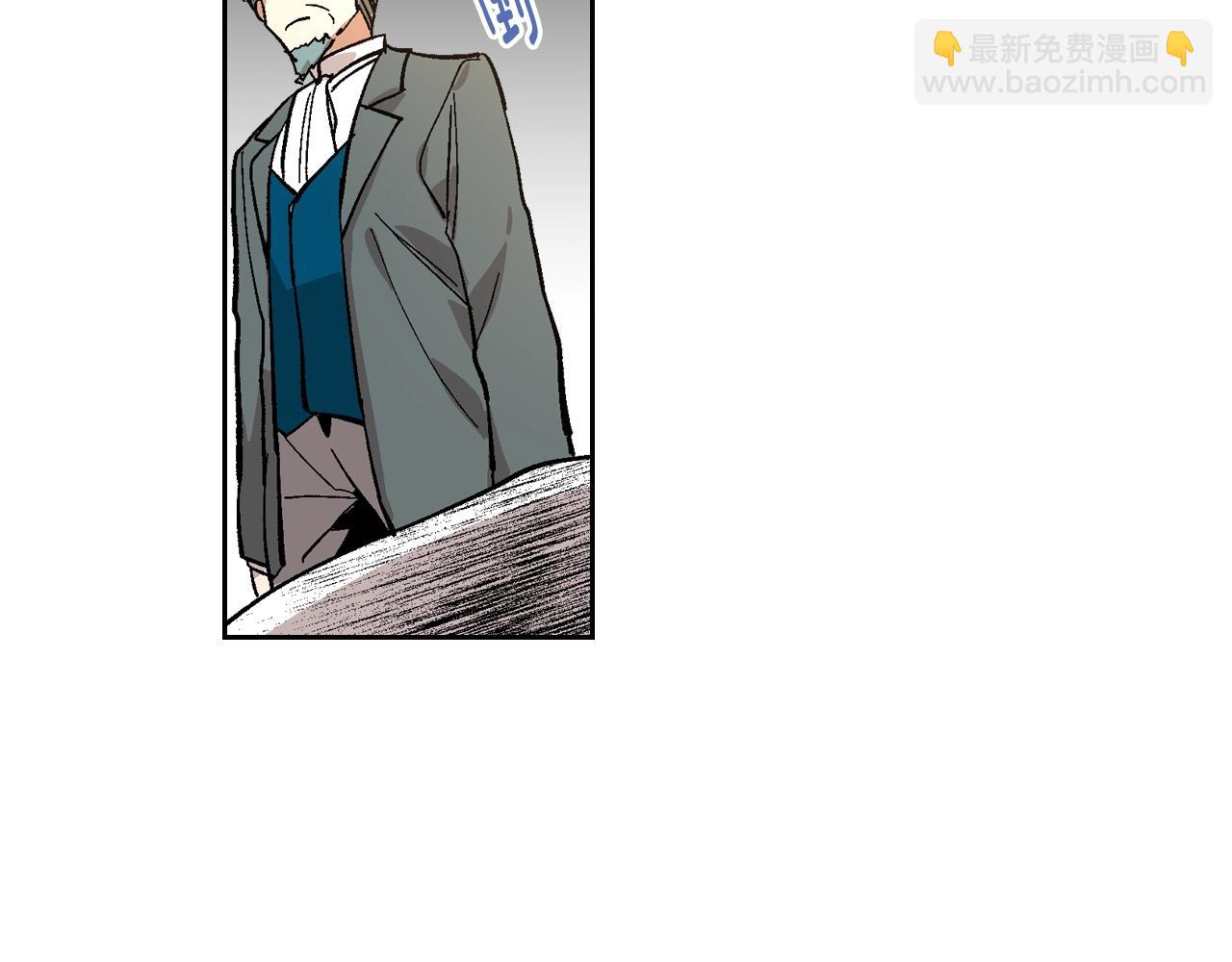 🍸公爵的契约未婚妻 第85话 一定要改变他的命运！ 第12页