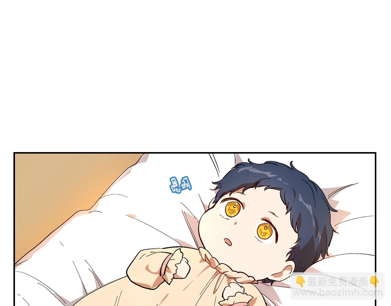 🍸公爵的契约未婚妻 第85话 一定要改变他的命运！ 第16页