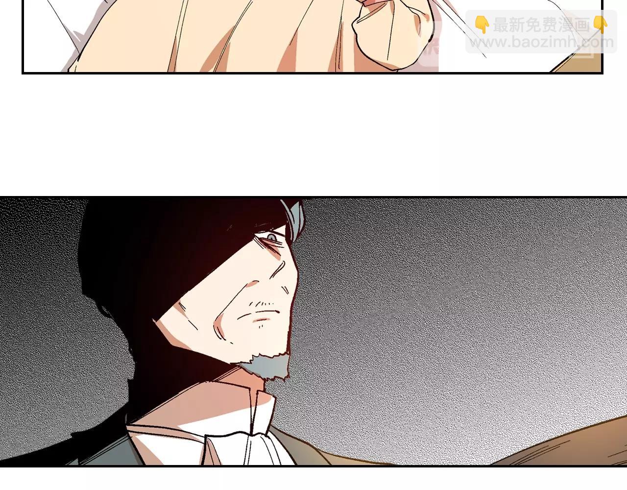 🍸公爵的契约未婚妻 第85话 一定要改变他的命运！ 第17页