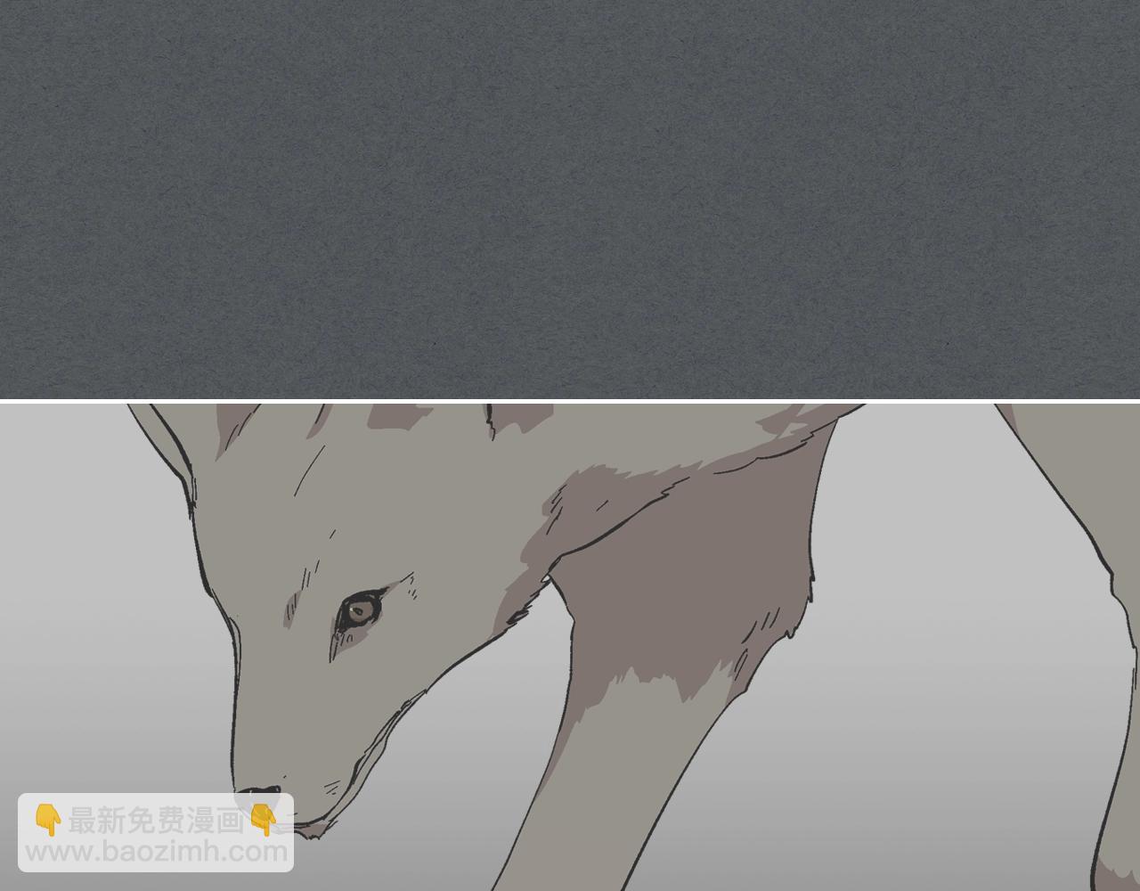 🍸公爵的契约未婚妻 第85话 一定要改变他的命运！ 第23页