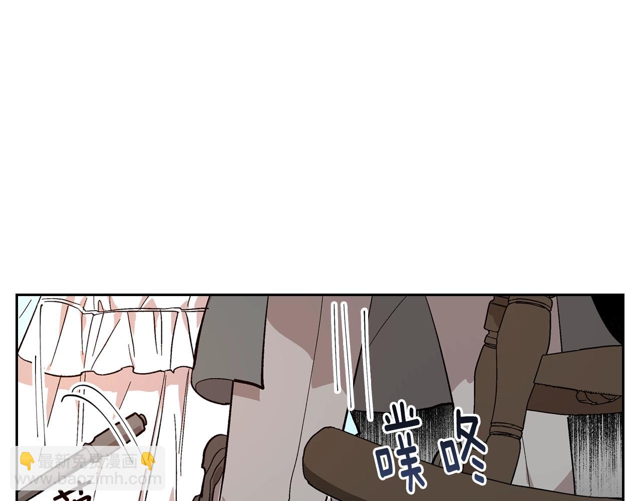 🍸公爵的契约未婚妻 第85话 一定要改变他的命运！ 第30页