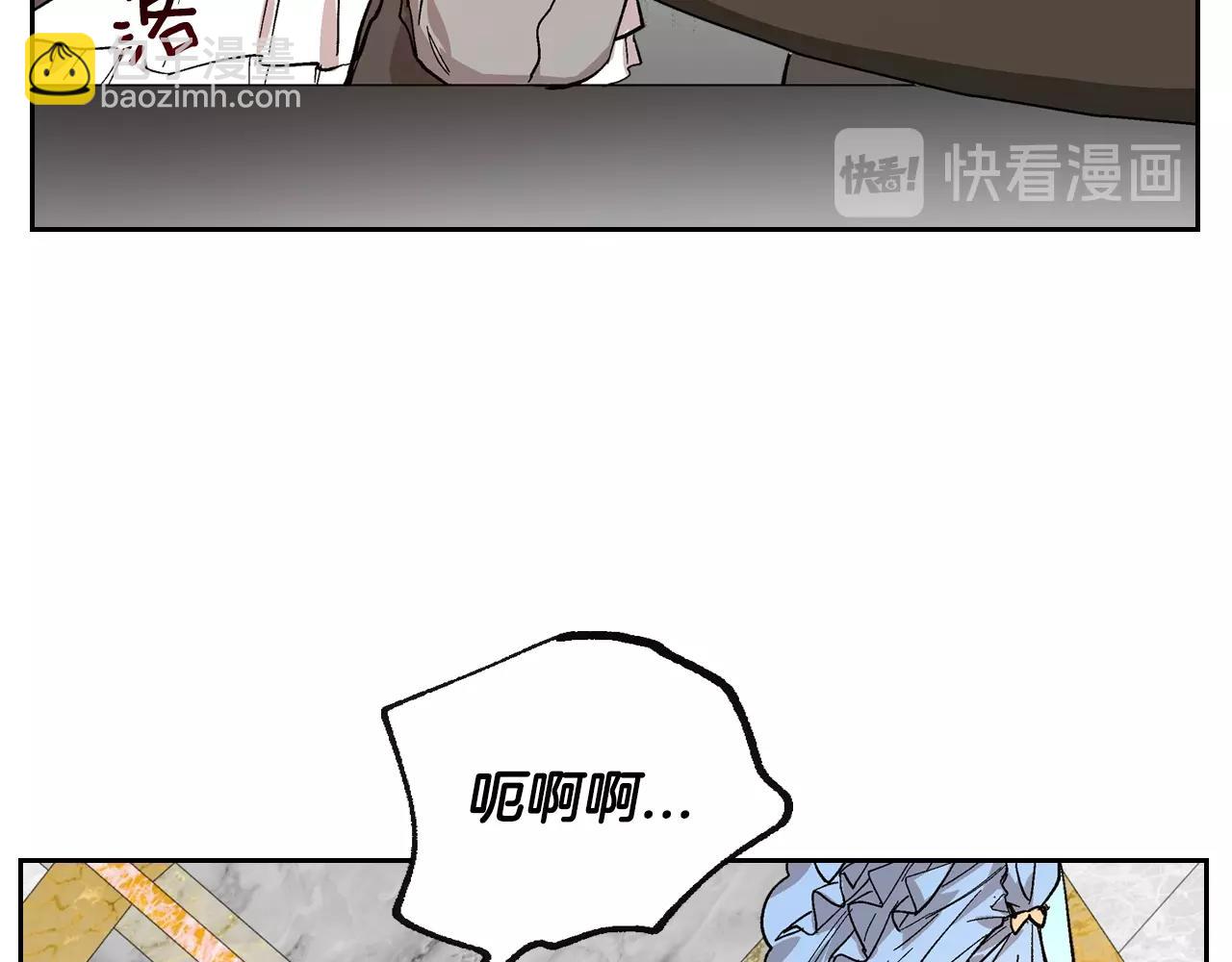 🍸公爵的契约未婚妻 第85话 一定要改变他的命运！ 第31页
