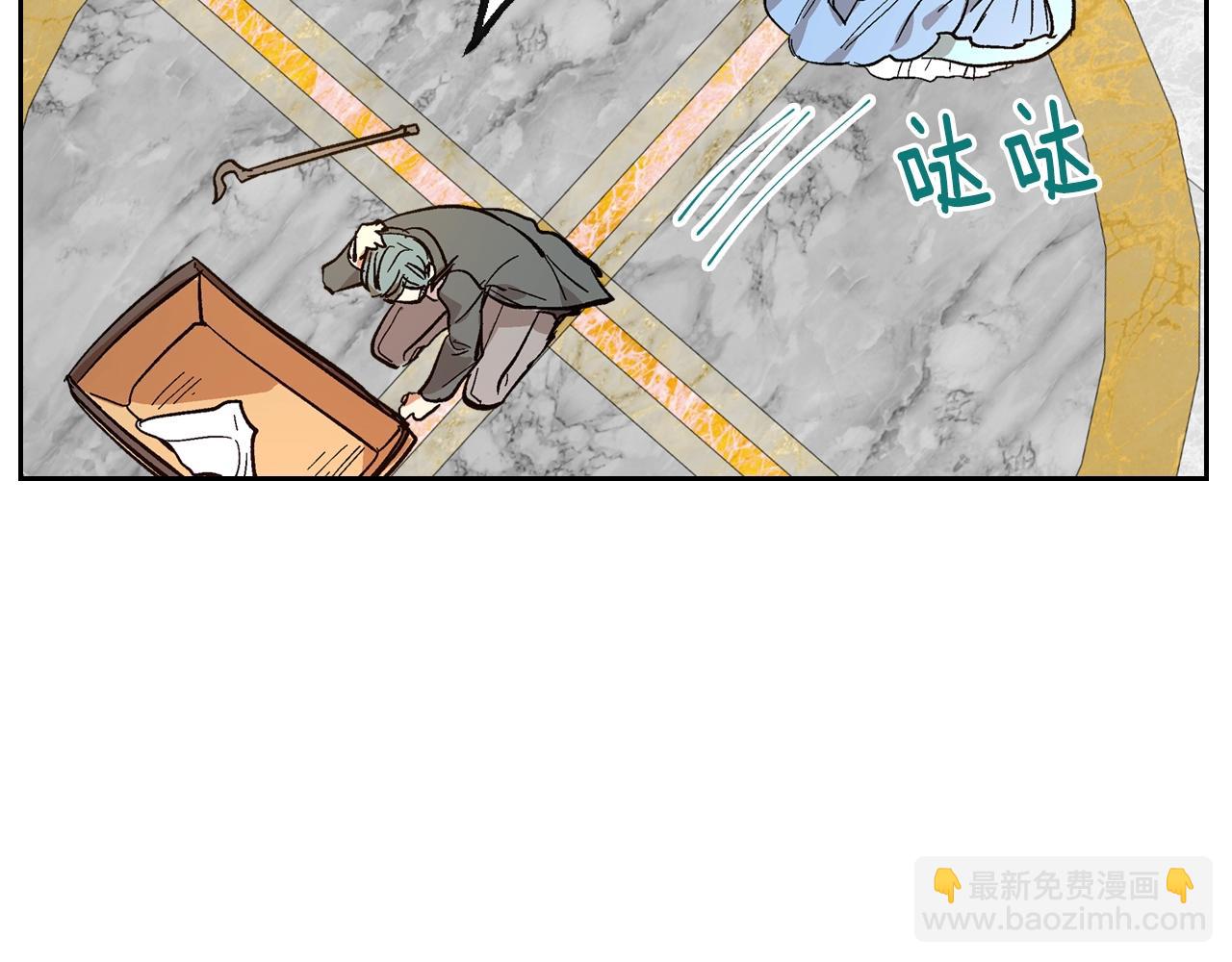🍸公爵的契约未婚妻 第85话 一定要改变他的命运！ 第32页