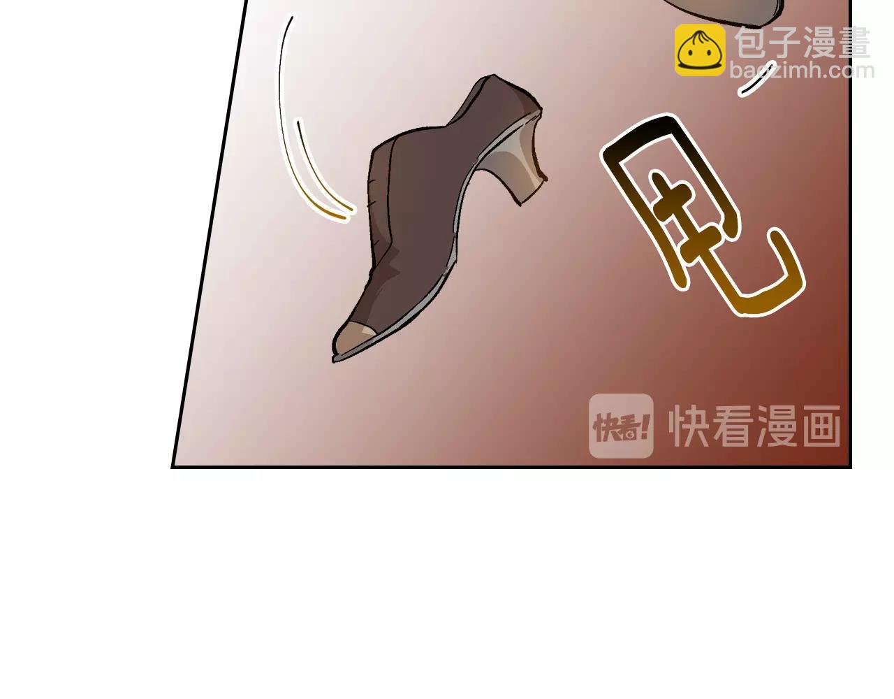 🍸公爵的契约未婚妻 第85话 一定要改变他的命运！ 第43页