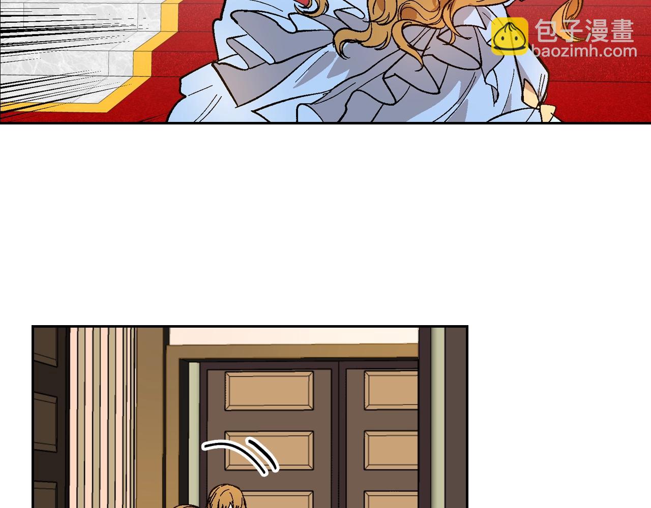 🍸公爵的契约未婚妻 第85话 一定要改变他的命运！ 第45页