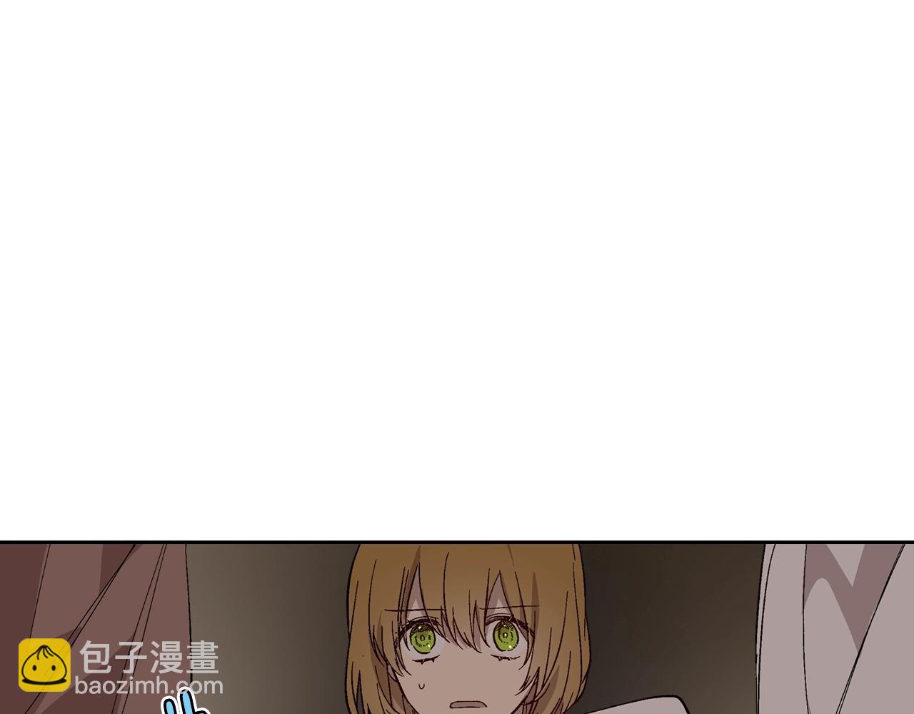 🍸公爵的契约未婚妻 第85话 一定要改变他的命运！ 第48页