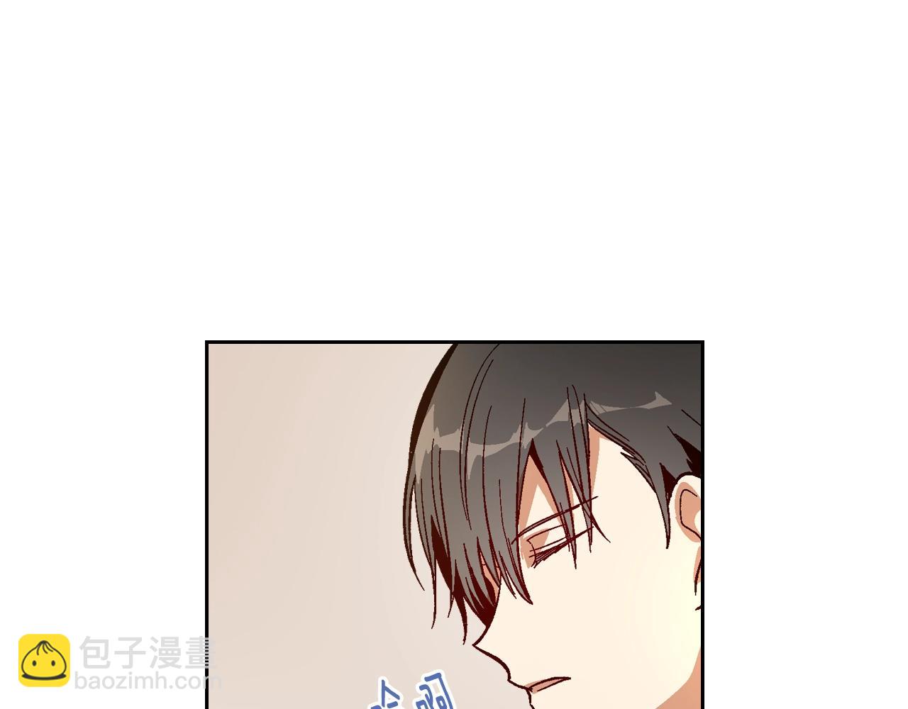 🍸公爵的契约未婚妻 第87话 面对情敌 第17页