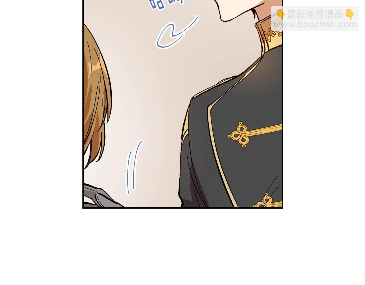 🍸公爵的契约未婚妻 第87话 面对情敌 第18页