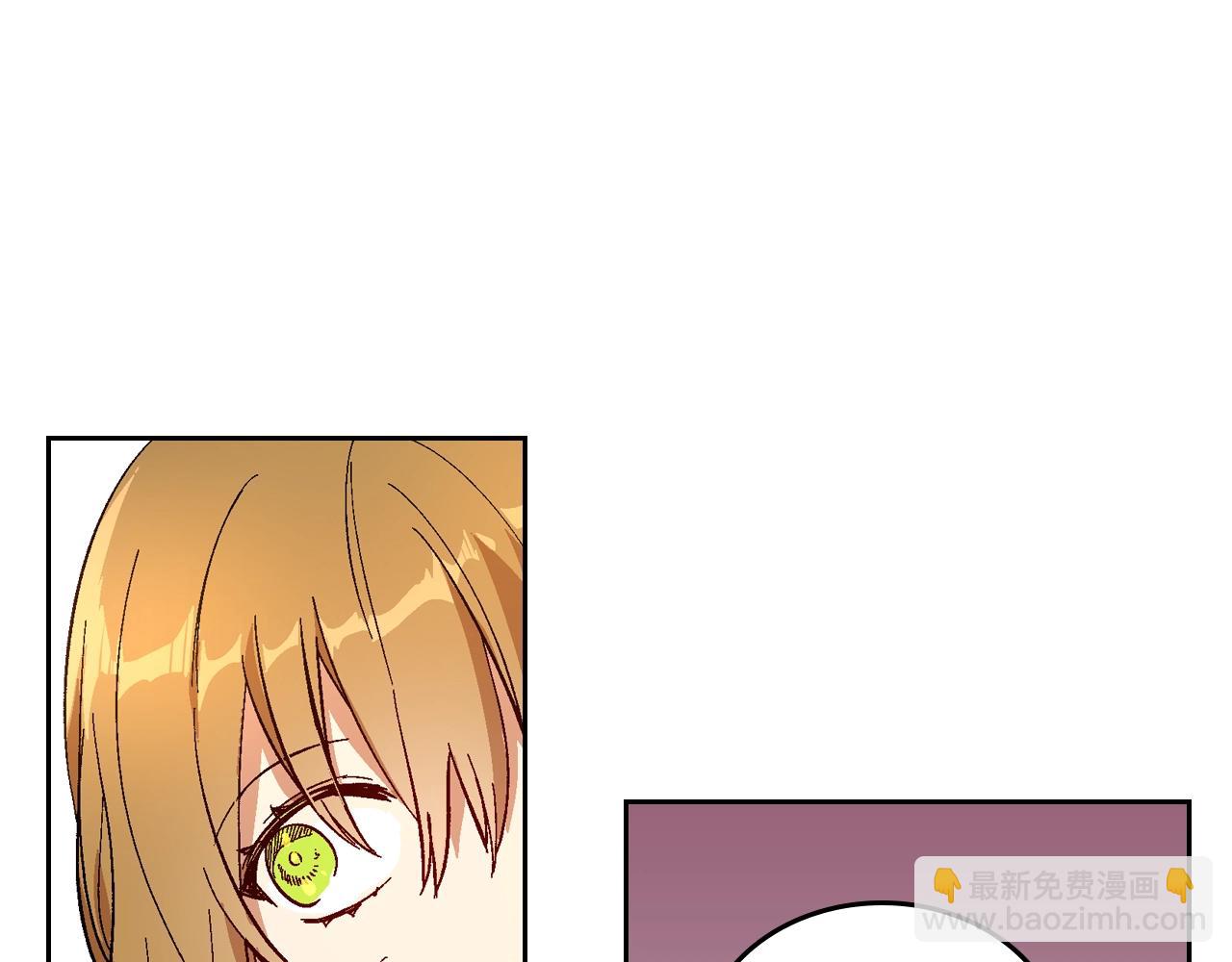 🍸公爵的契约未婚妻 第87话 面对情敌 第19页