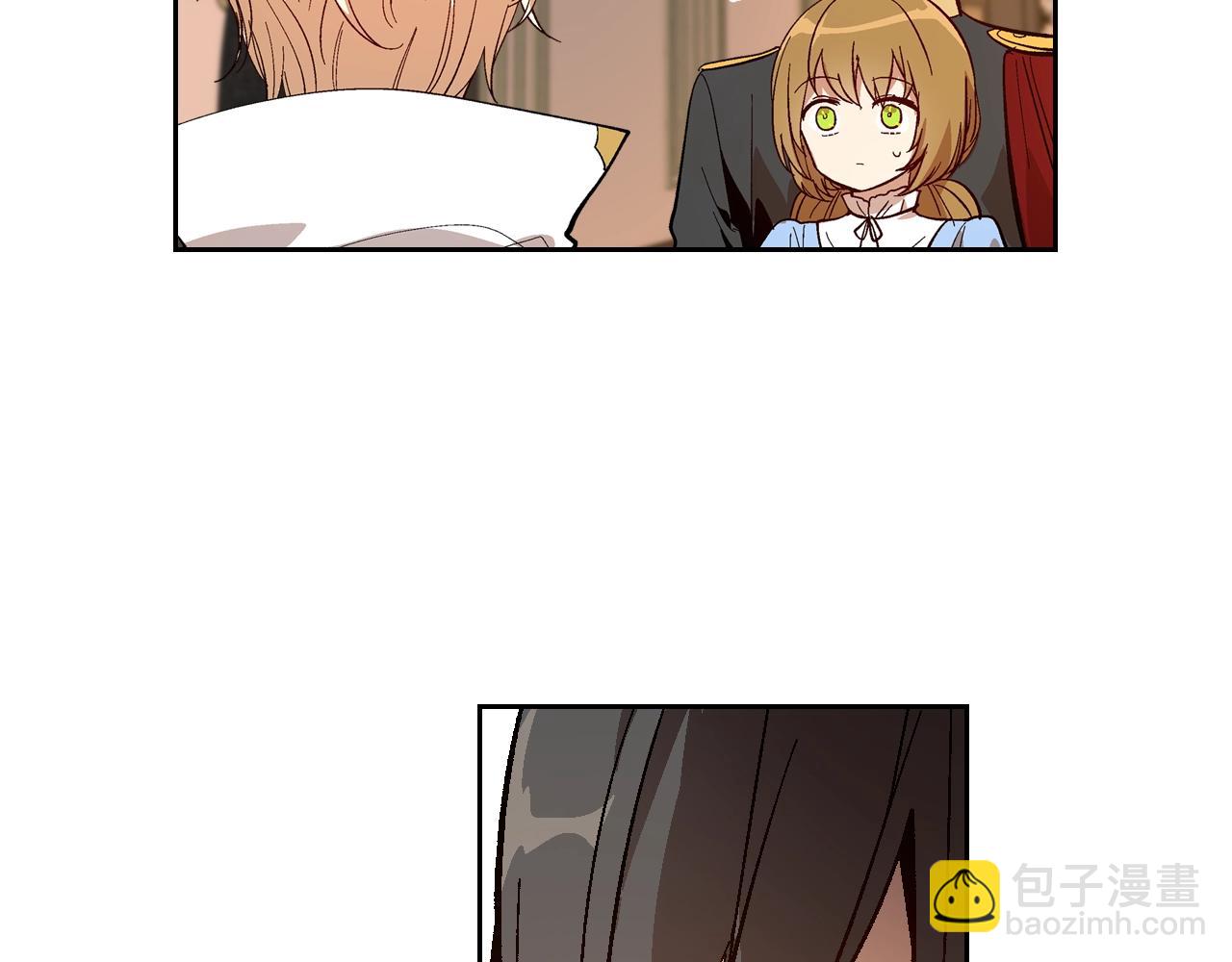 🍸公爵的契约未婚妻 第87话 面对情敌 第47页