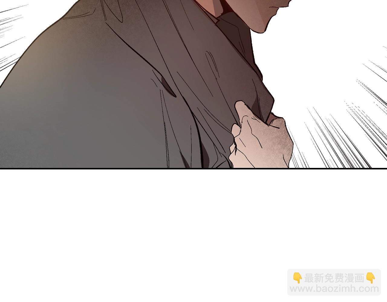 🍸公爵的契约未婚妻 第89话 清场 第4页